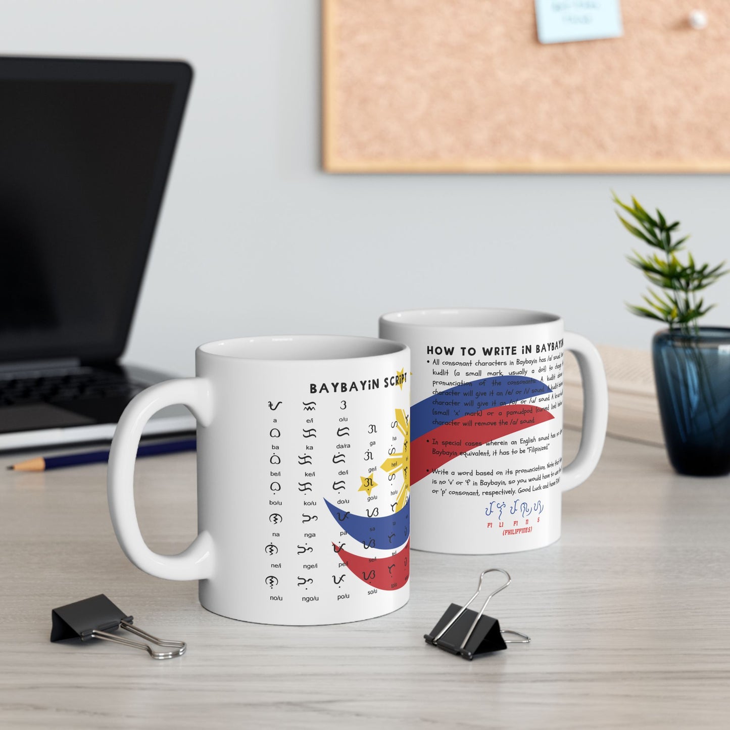 Filipino Mug How to Write Baybayin