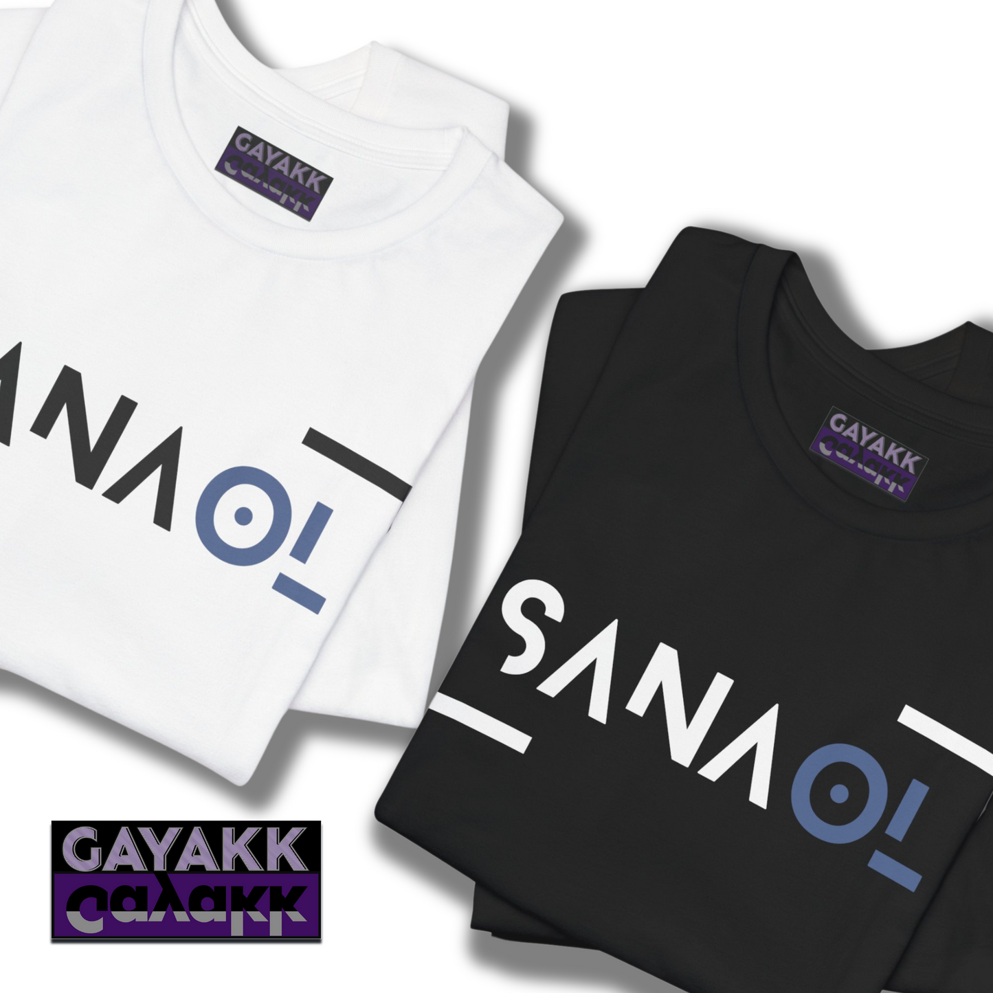 Filipino Slang SANAOL Shirt - Kahon