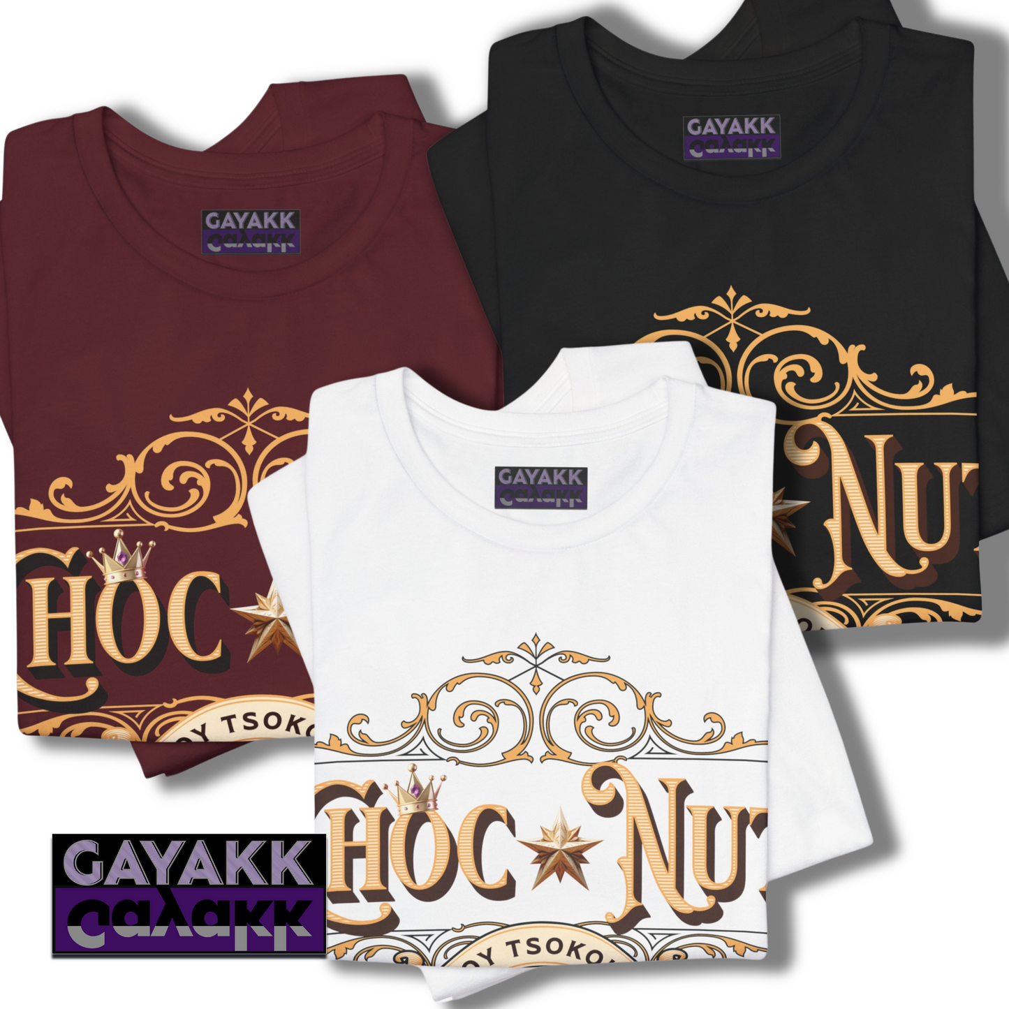 Pinoy Tsokolate Tshirt CHOC NUT