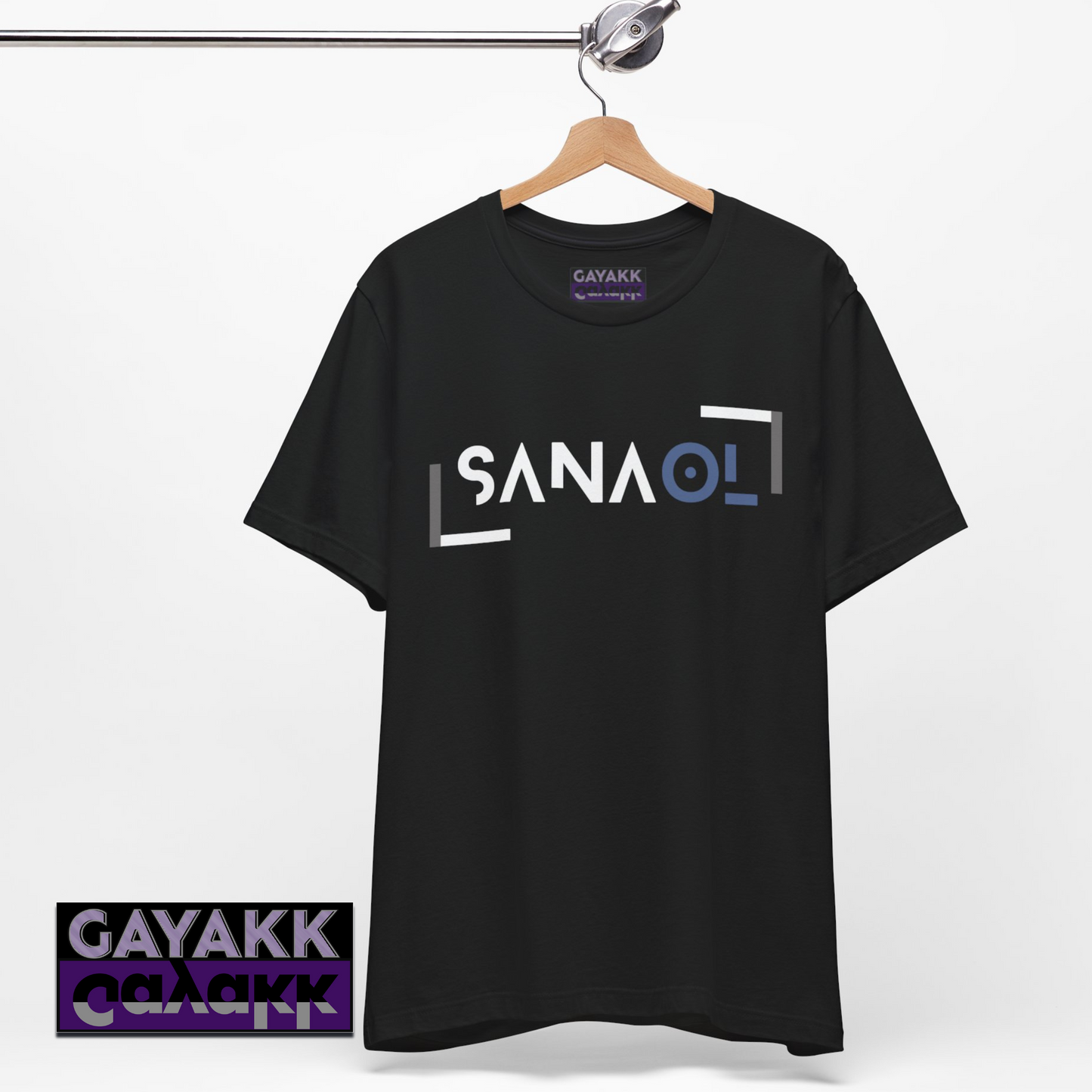 Filipino Slang SANAOL Shirt - Kahon