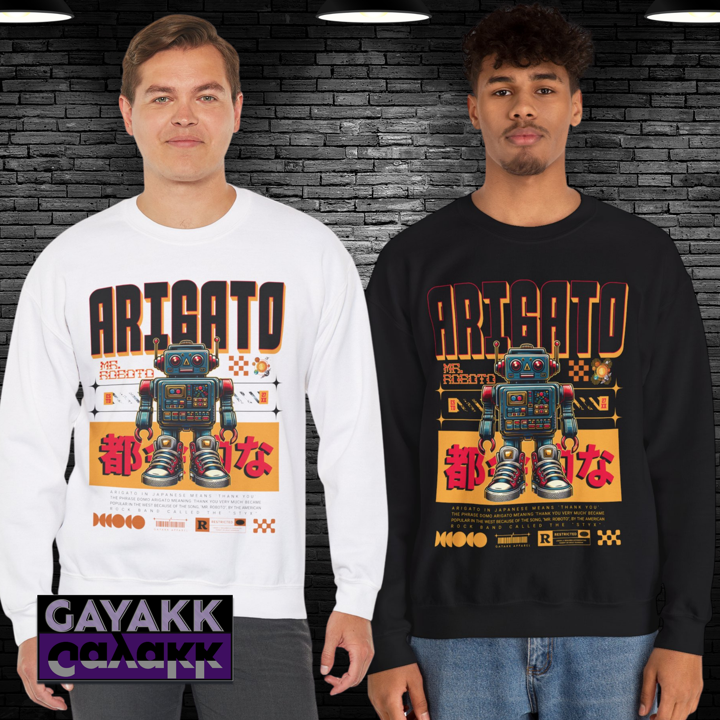 Arigato Mr. Roboto Sweatshirt