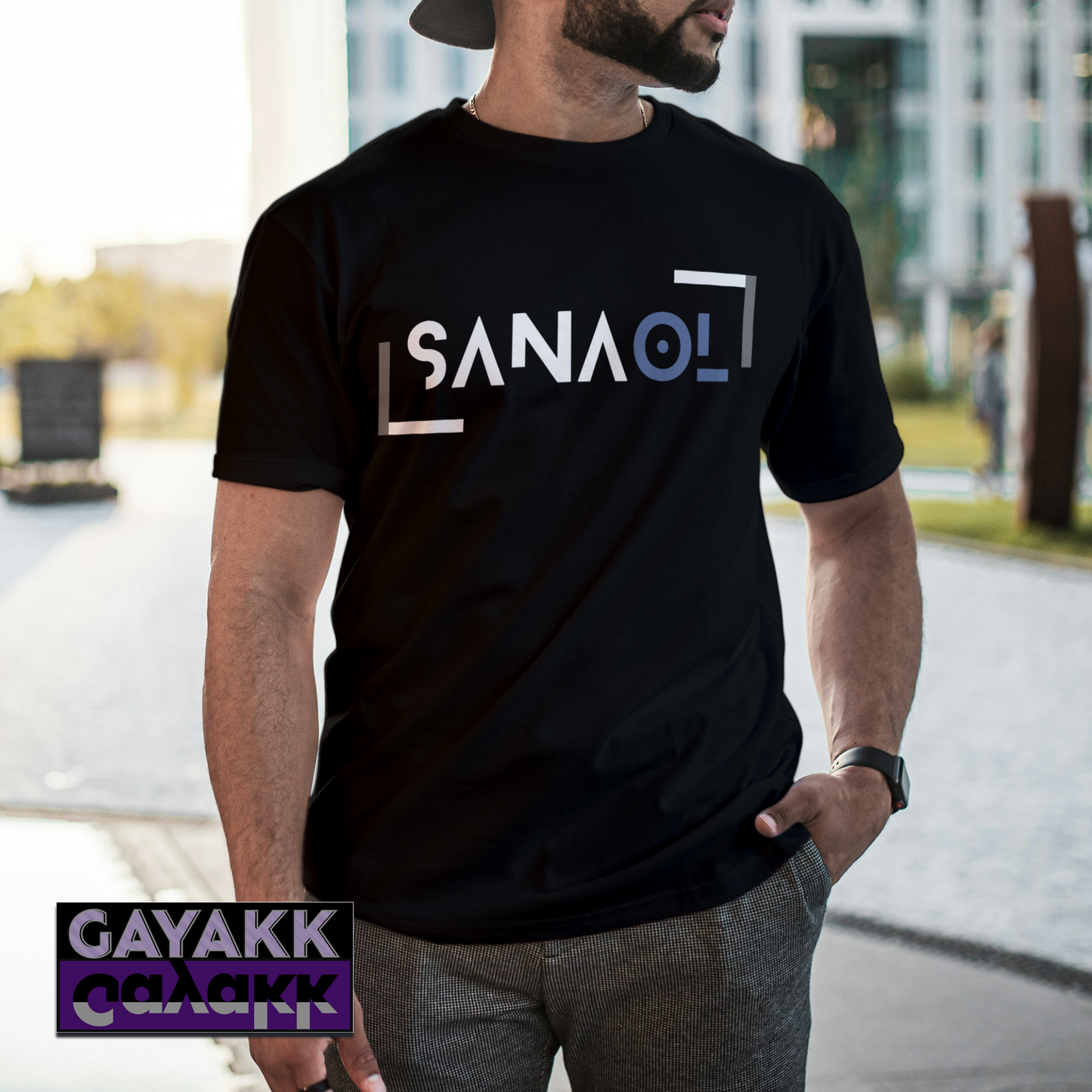 Filipino Slang SANAOL Shirt - Kahon